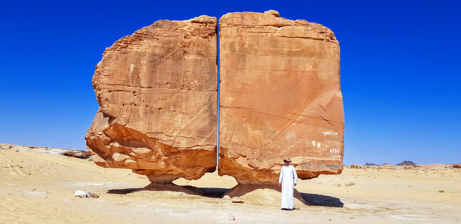 Al Naslaa split sandstone rock near Tayma, Saudi Arabia